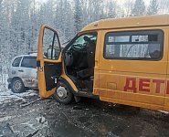 Один человек погиб, девять пострадали в ДТП с автобусом детского дома в Иркутской области